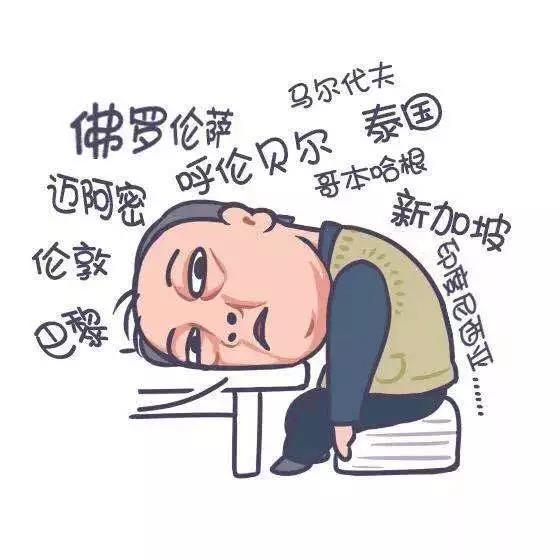當酒店遇上蘇大強，你還能“都挺好的”嗎...